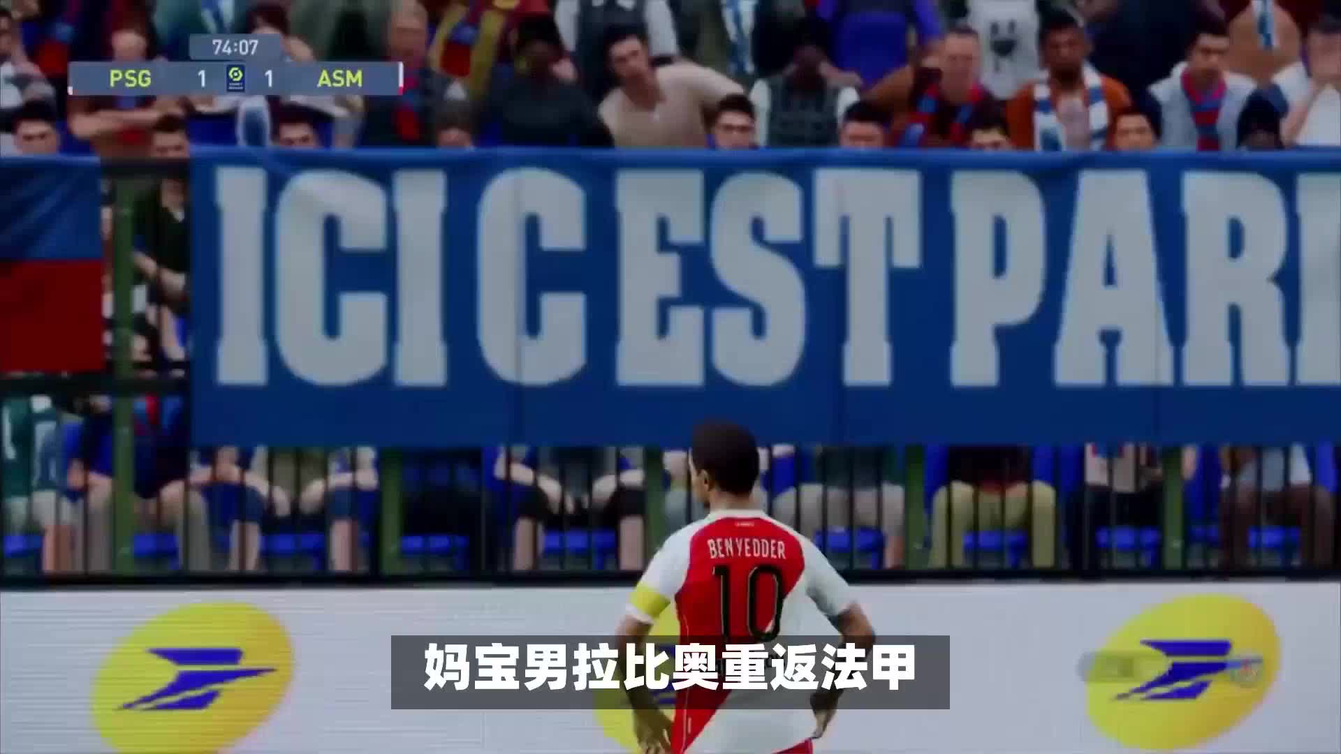 常规