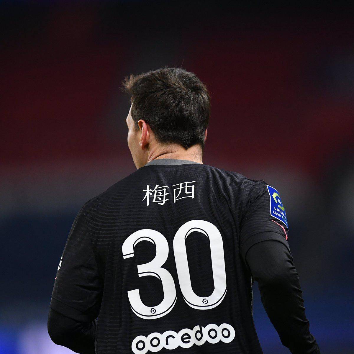 与期望