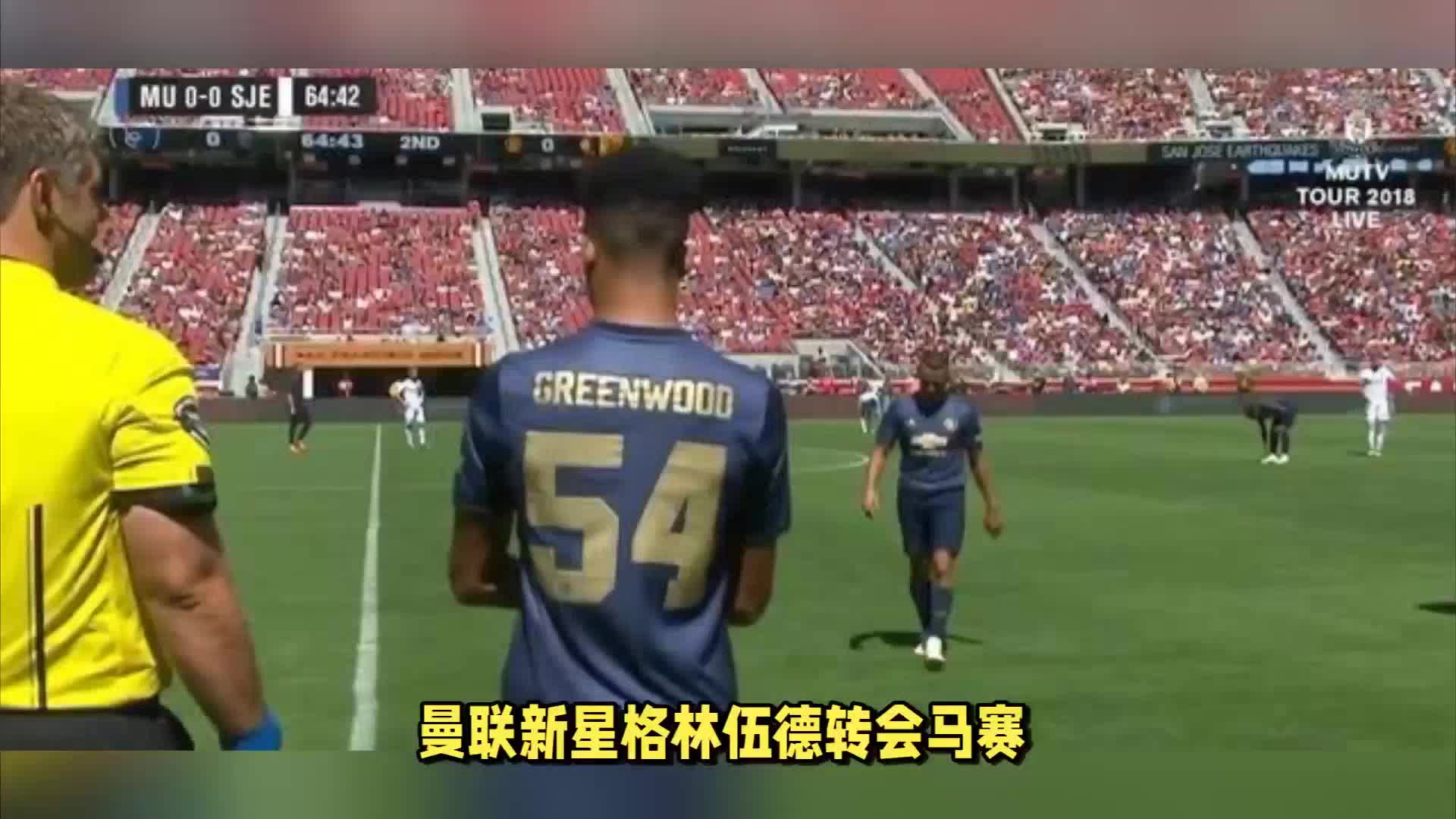 疫情迫使