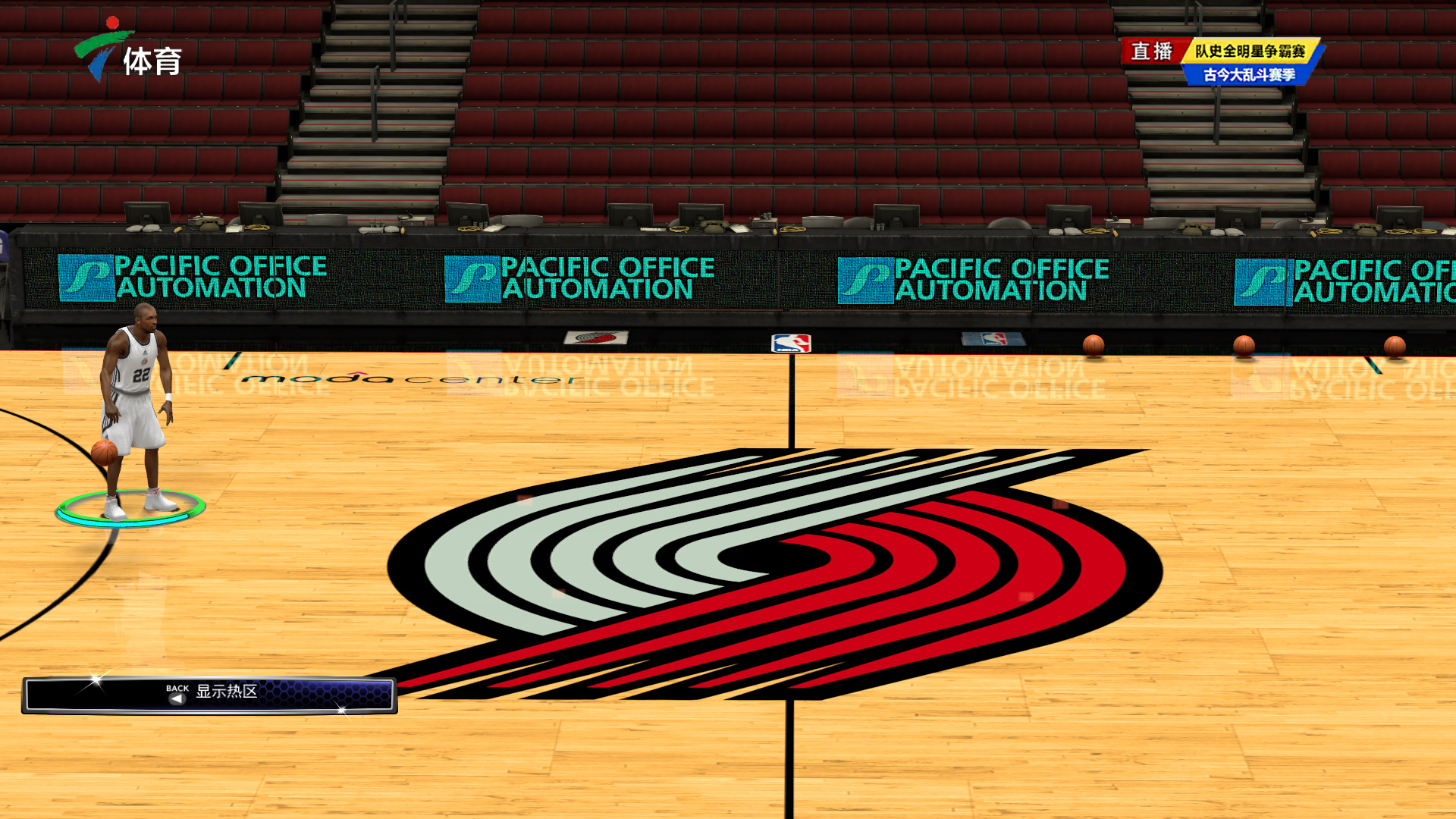 的战略意义 的战略意义